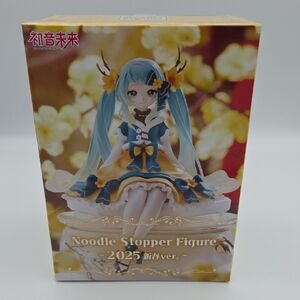 Hatsune Miku 2025 Chinese New Year Noodle Stopper Vocaloid Figure FuRyu